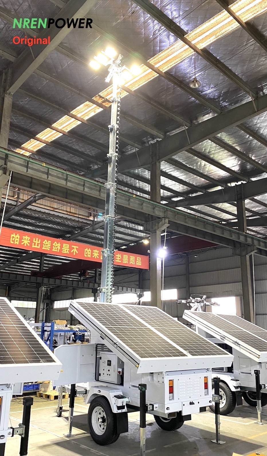 Solar Lighting Tower